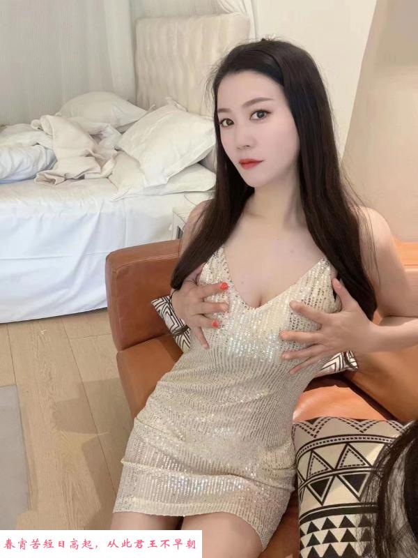南昌大奶服务系少妇 第1张