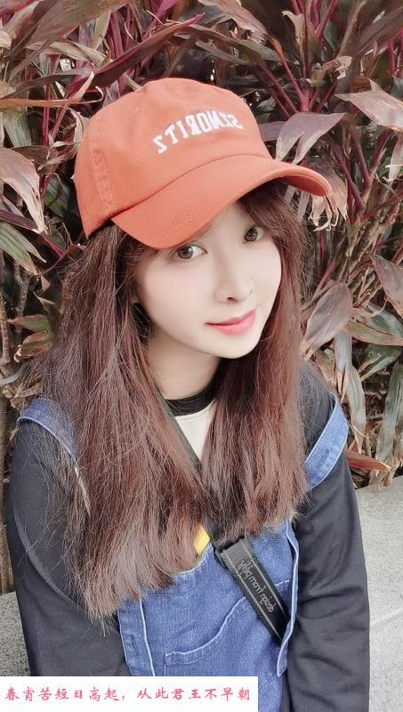 服务型天河语心 第1张