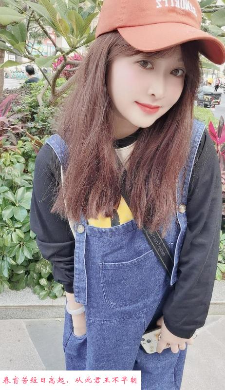 服务型天河语心 第2张