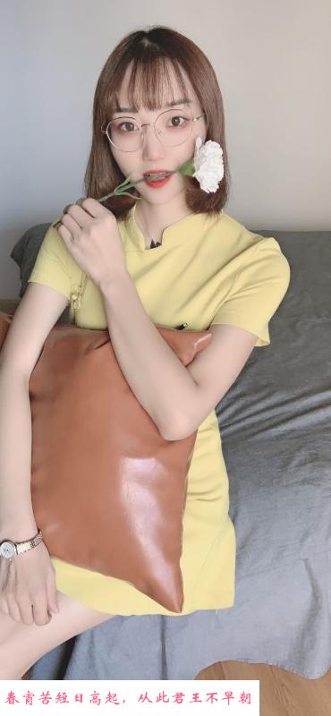 汉口嫩妹小毛草 第1张