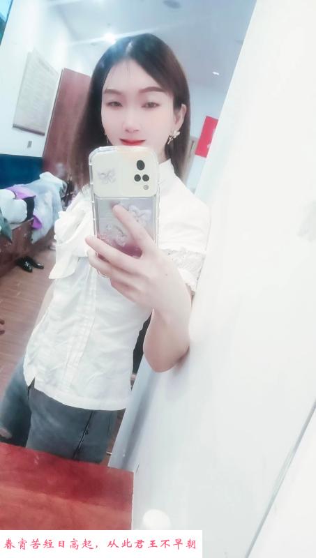 雨花区小倩 第1张