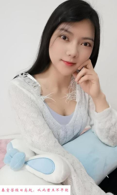 广州黑裙一恬 第3张