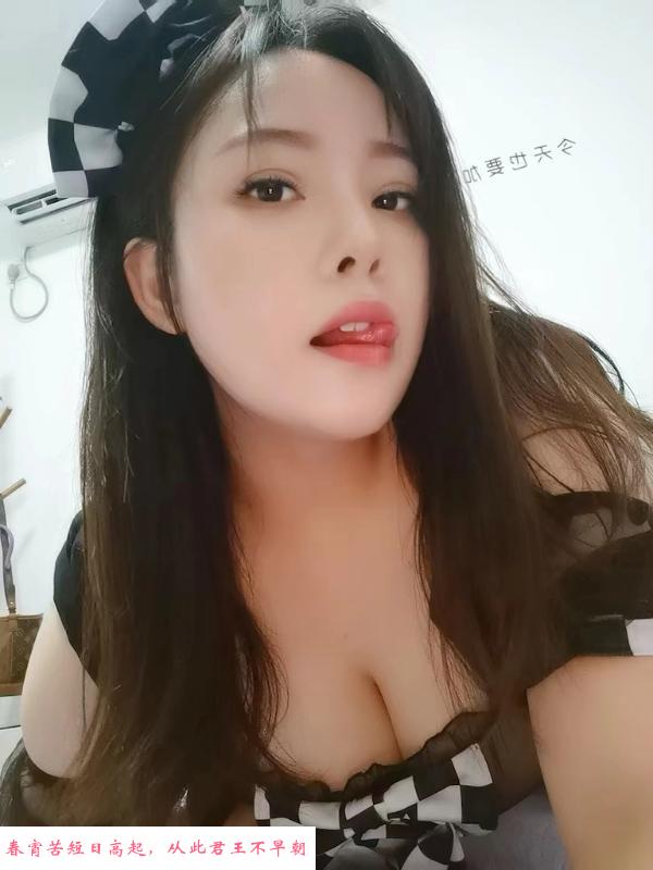 一字马36F大波 第3张