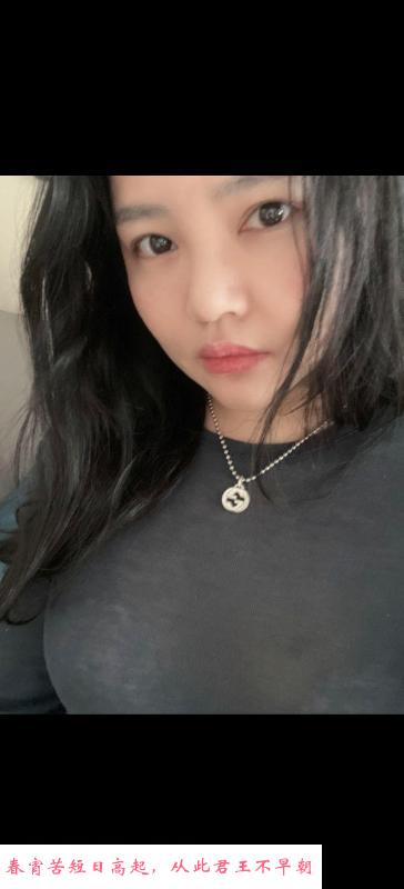 杭州西湖区美艳少妇 第3张