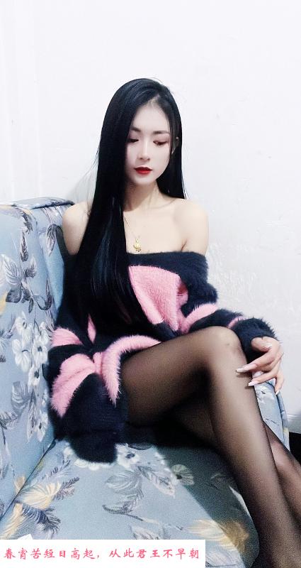 姑苏火辣小妹 第1张