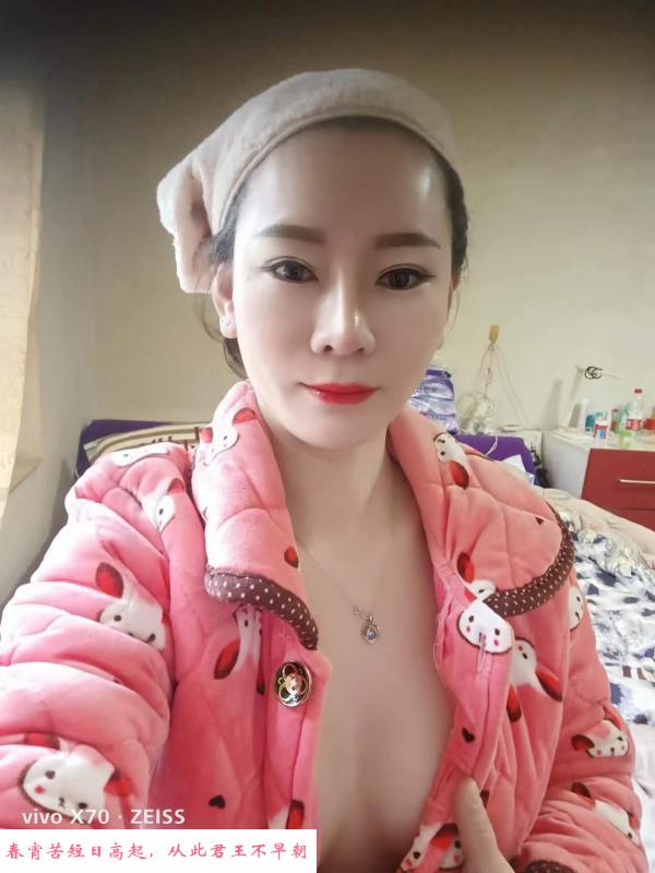 南京性价比少妇 第2张