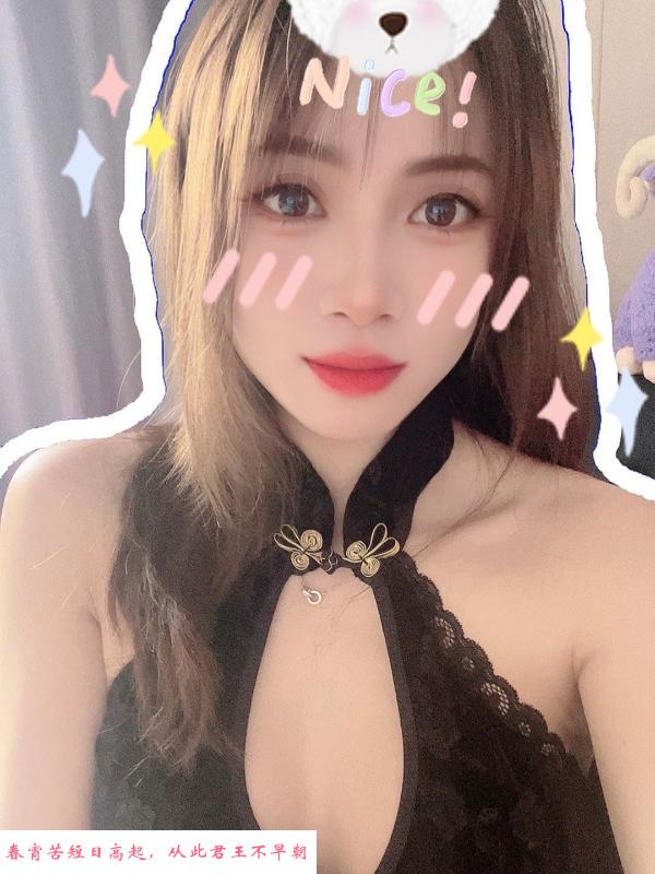 龙华制服诱惑 第2张