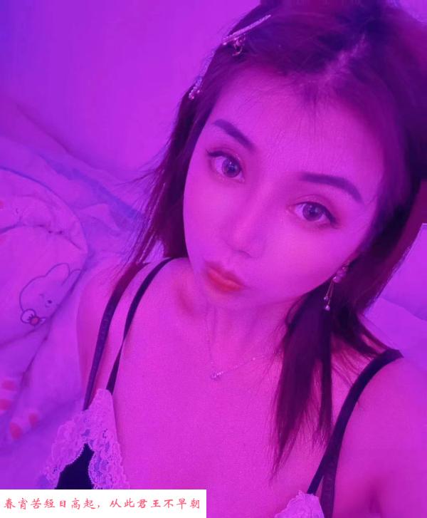 广州温柔女孩 第2张