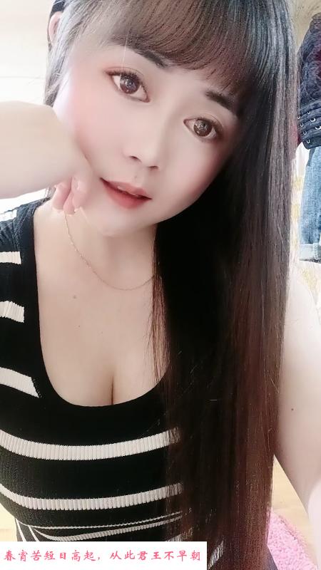 南方花园少妇丽丽 第1张