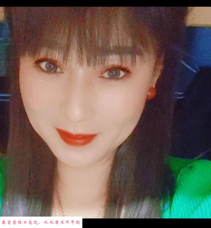 败火熟女 第1张