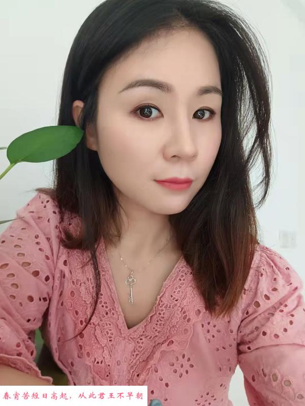 厦滘美女 第1张