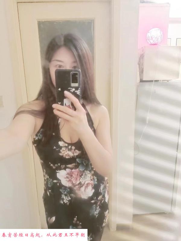 二刷服务系熟女 第3张