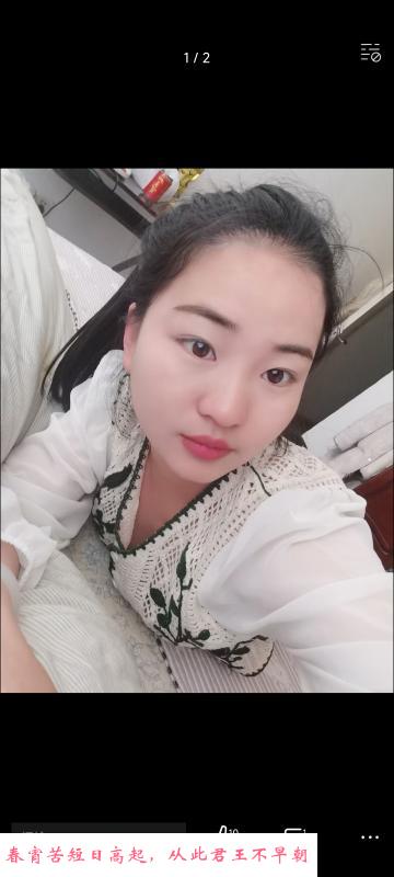 蜀山区小姐姐 第1张