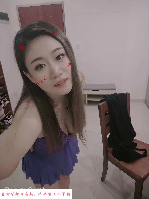 白云微胖气质少妇牡丹 第3张