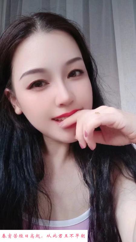 鼓楼贵州小少妇 第1张