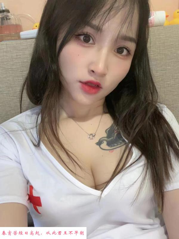 南山可可 第3张