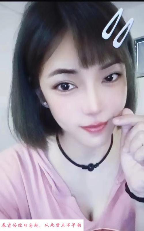 爱笑的妹子 第1张