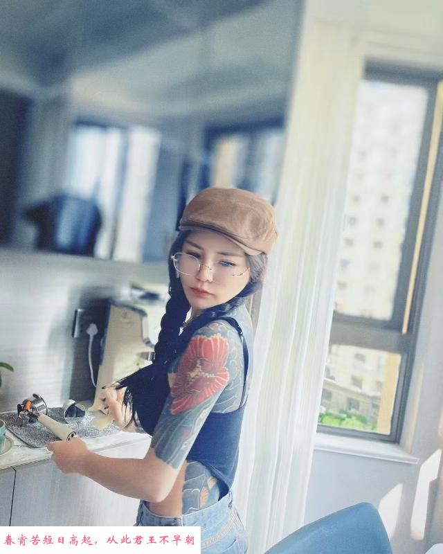 纹身野妹子 第2张