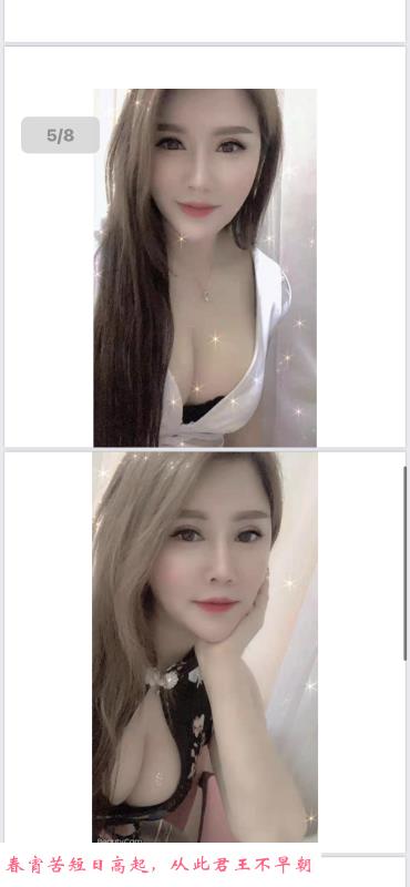 杭州雪媚娘 第2张