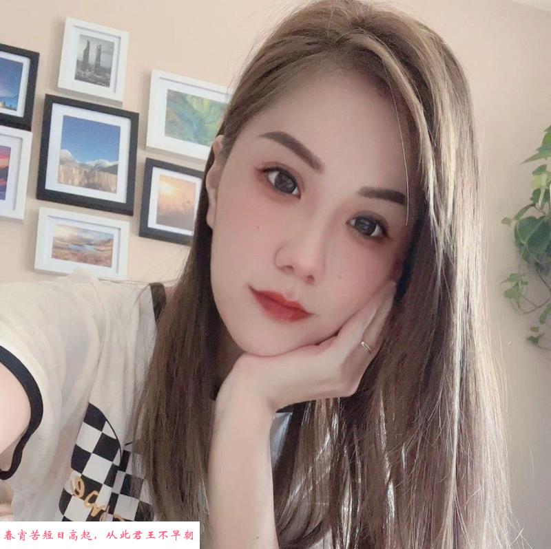浦口桥北巨乳小姐姐 第2张