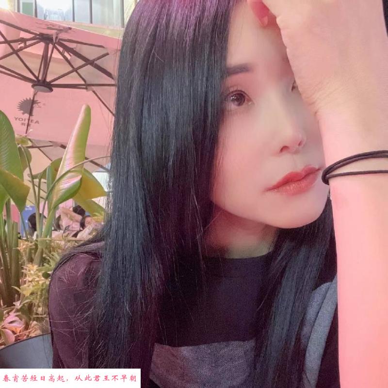 御姐妮妮 第1张