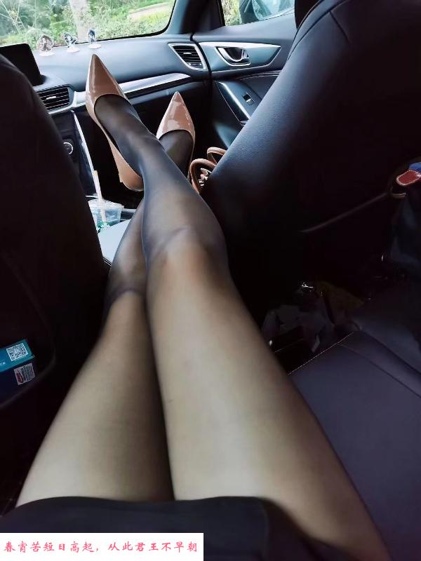 御姐妮妮 第2张