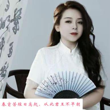 天津小姐姐 第1张
