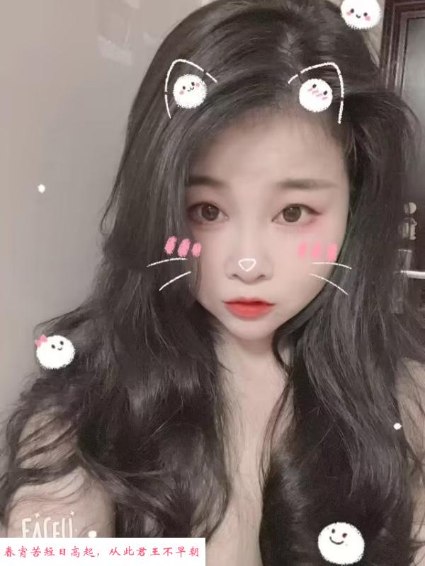 包河区性价比小姐姐 第4张