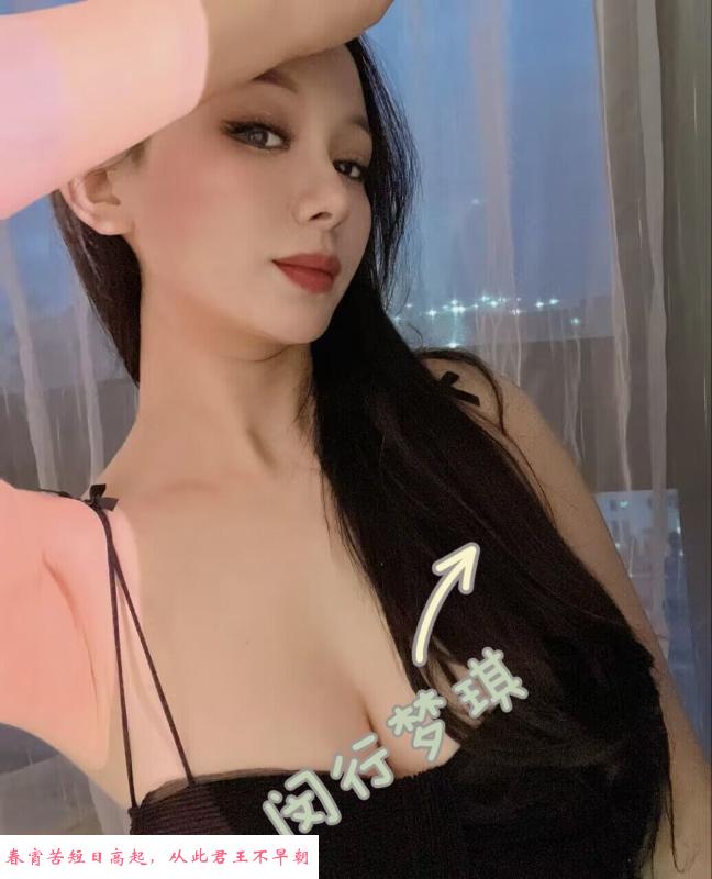 闵行梦琪 第2张