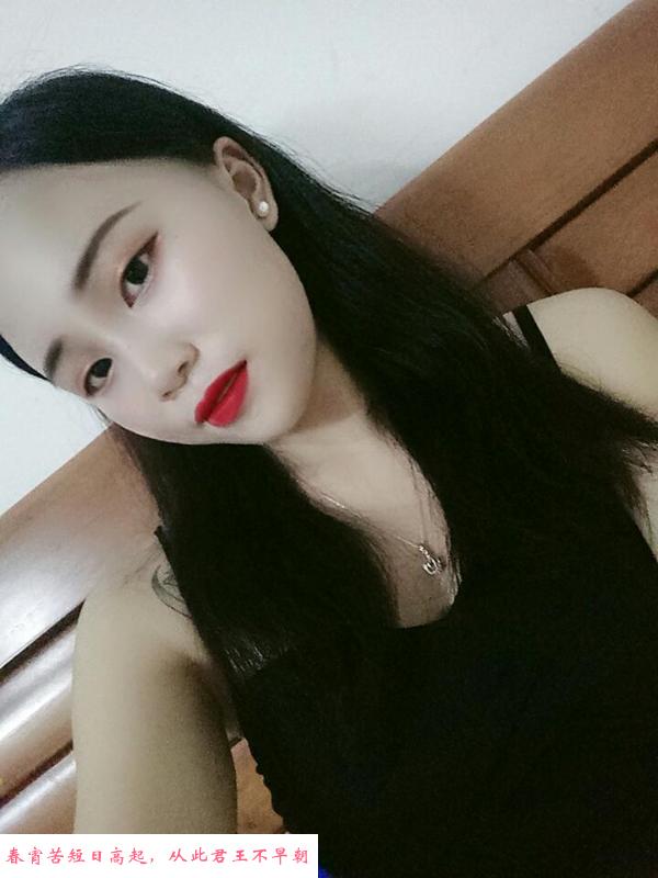 西门浪女 第1张