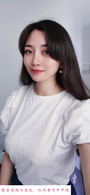 南山大胸性感月月 第3张