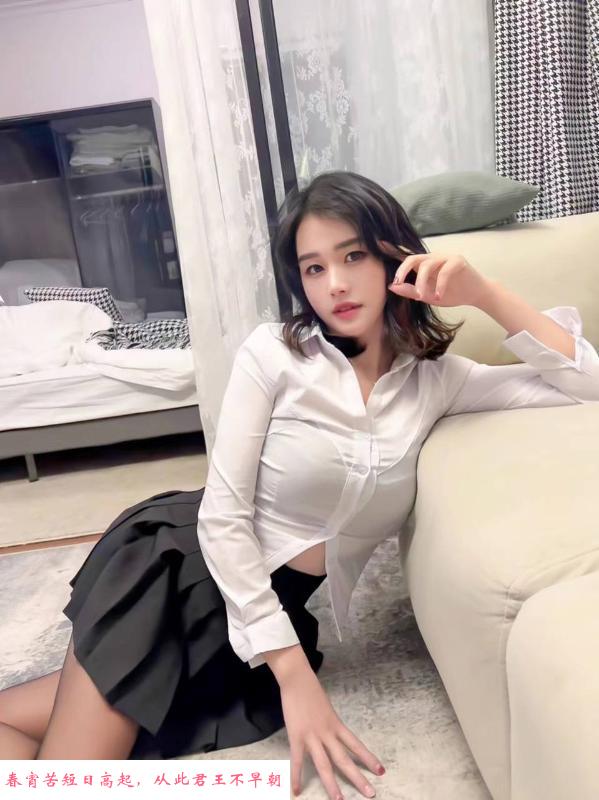 海珠女友感妹子 第3张