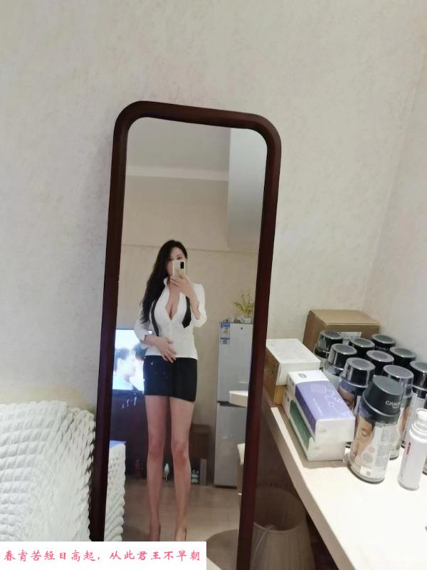 OL制服御姐妮妮 第3张