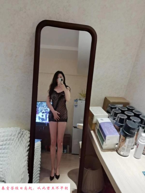 OL制服御姐妮妮 第4张
