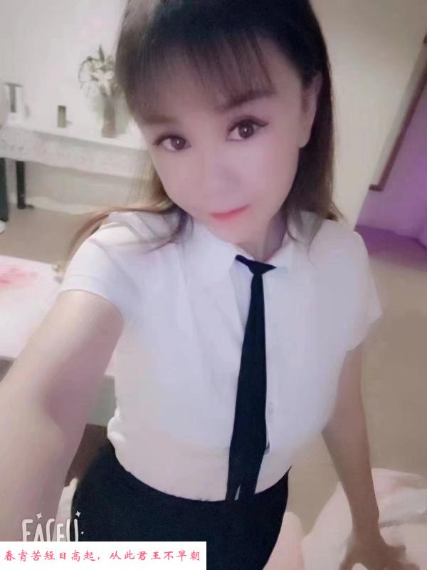 少妇熟女态度好 第4张