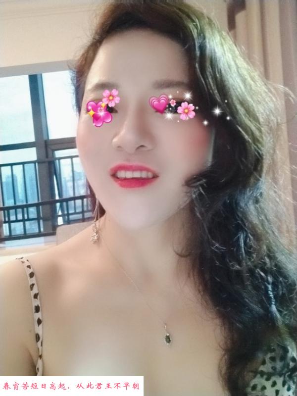 微胖小姐姐 第1张