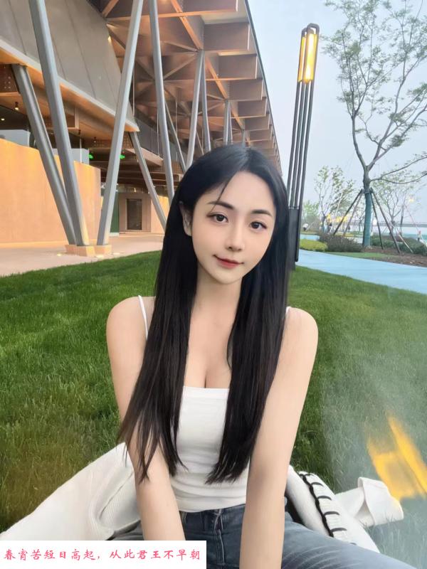 萧山思思 第1张