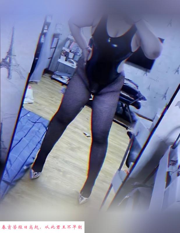 津南小少妇 第2张