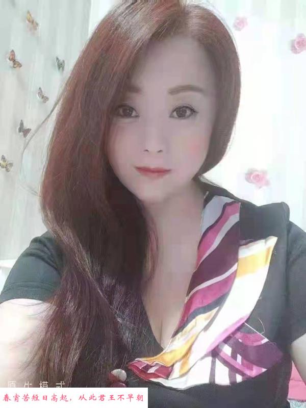 性感的大奶 第1张