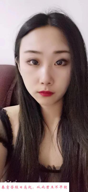 于洪新城阳光100 第1张