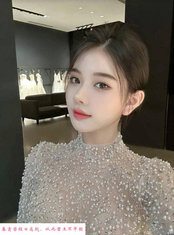 还不错的妹子 第1张