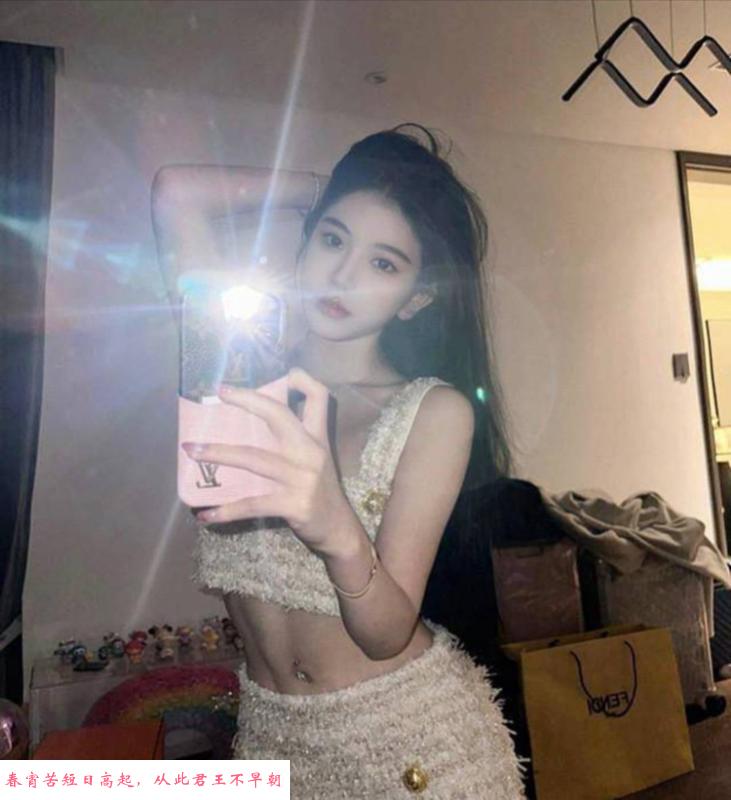 还不错的妹子 第2张
