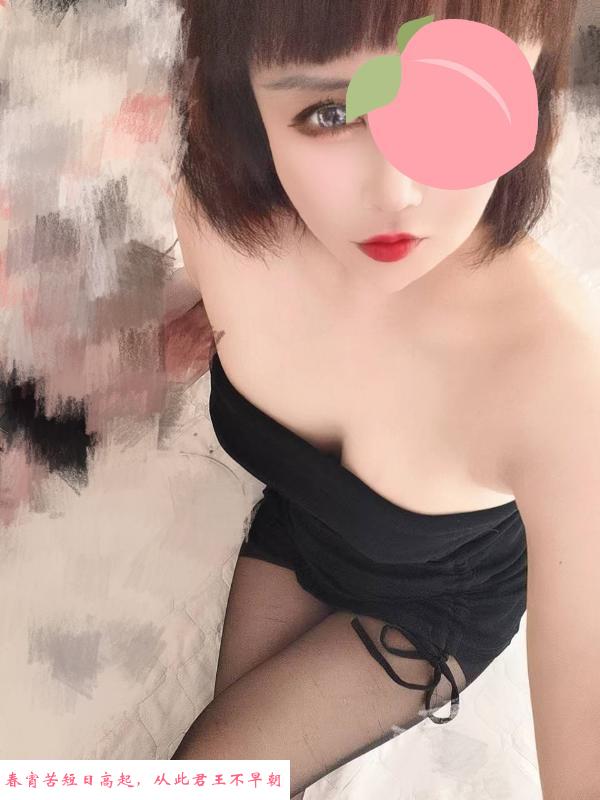 青岛市区骚女大奶 第1张
