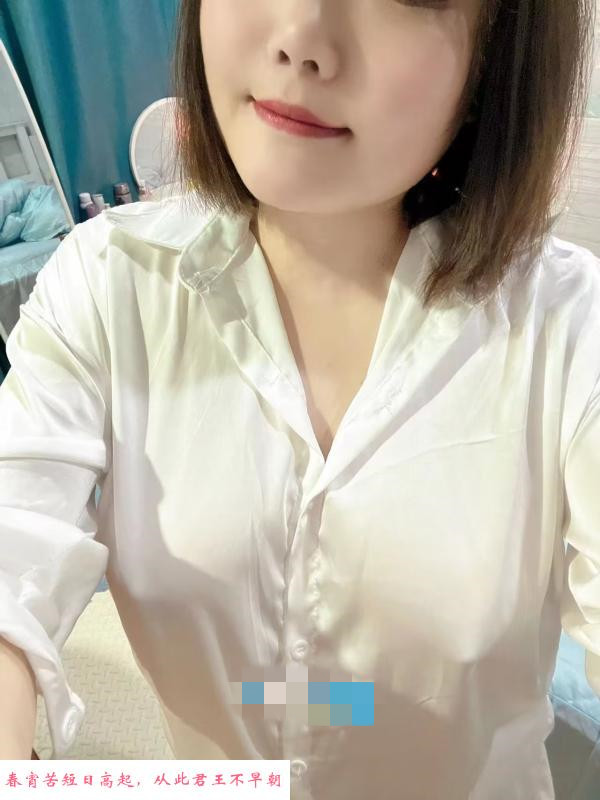吴中区温柔小姐姐 第1张