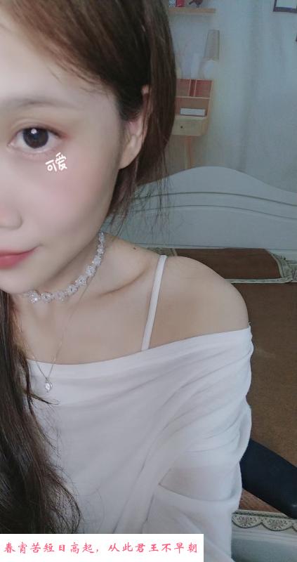 龙华快乐姐姐 第1张