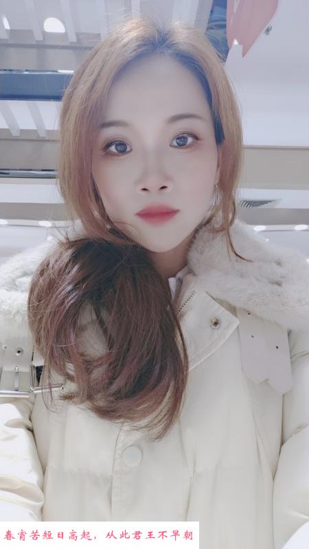 龙华快乐姐姐 第2张