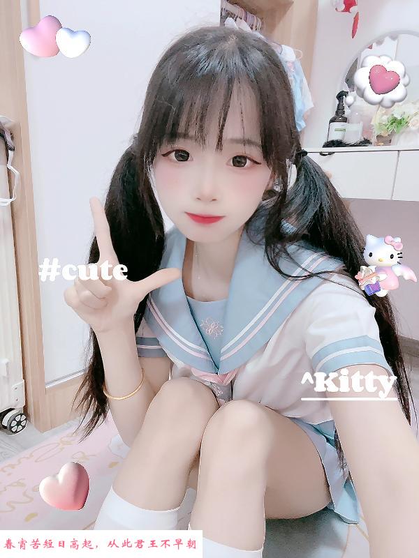 超可爱小萝莉 第3张