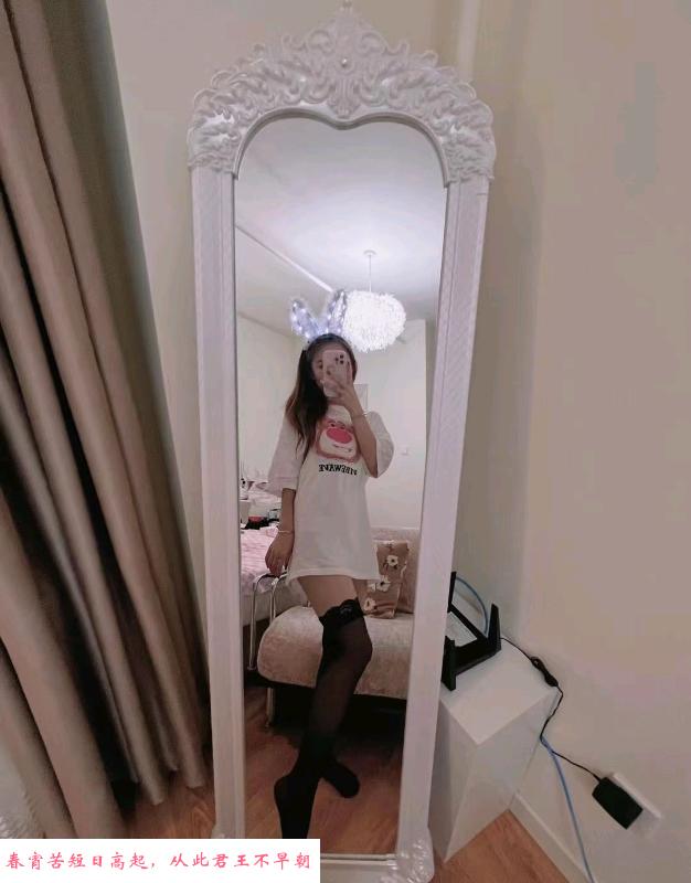性感黑白丝骚妹 第3张