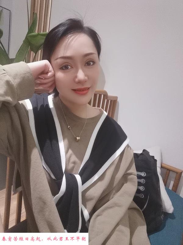姑苏气质少妇 第1张