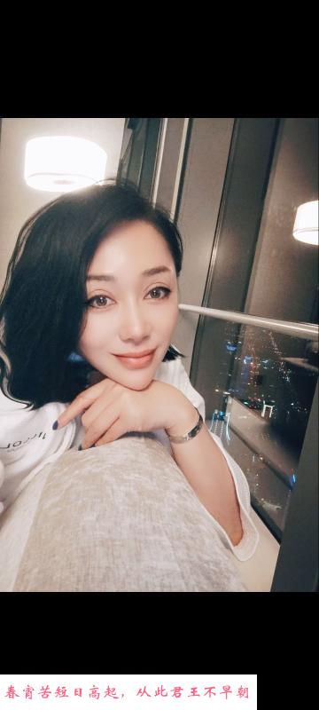 姑苏气质少妇 第2张